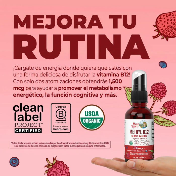 Organic Methyl B12 Spray 1oz (30ml) Mary Ruth
