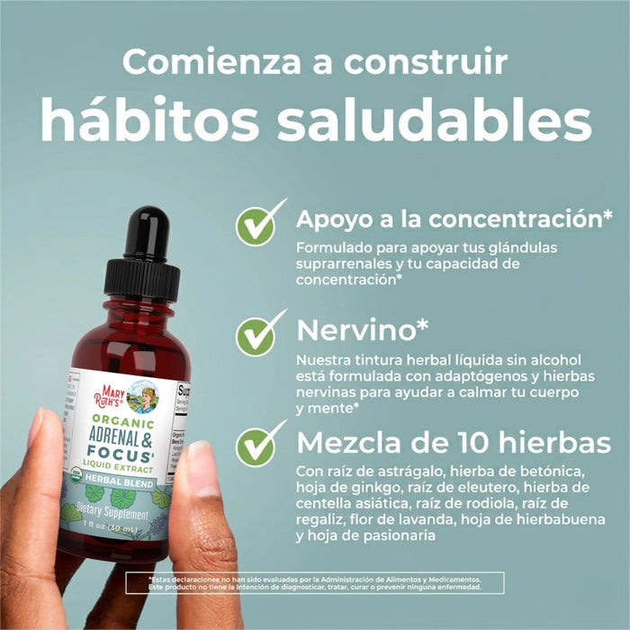 Organic Adrenal &amp; Focus Herbal Blend 1oz (30ml) Mary Ruth/Organic Adrenal &amp; Focus Herbal Blend