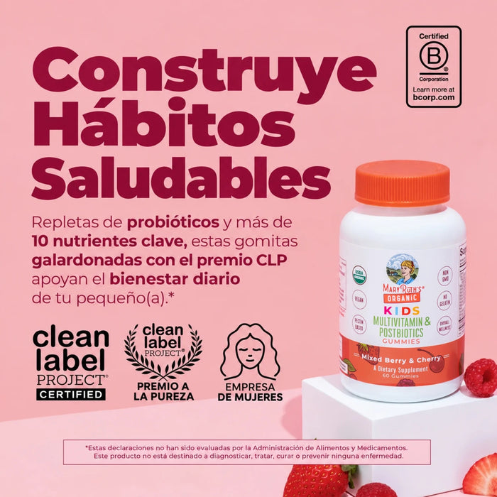 Kit #32 Multivitamínico y Descanso para niños. MaryRuth's (2 frascos / 120 gomitas)