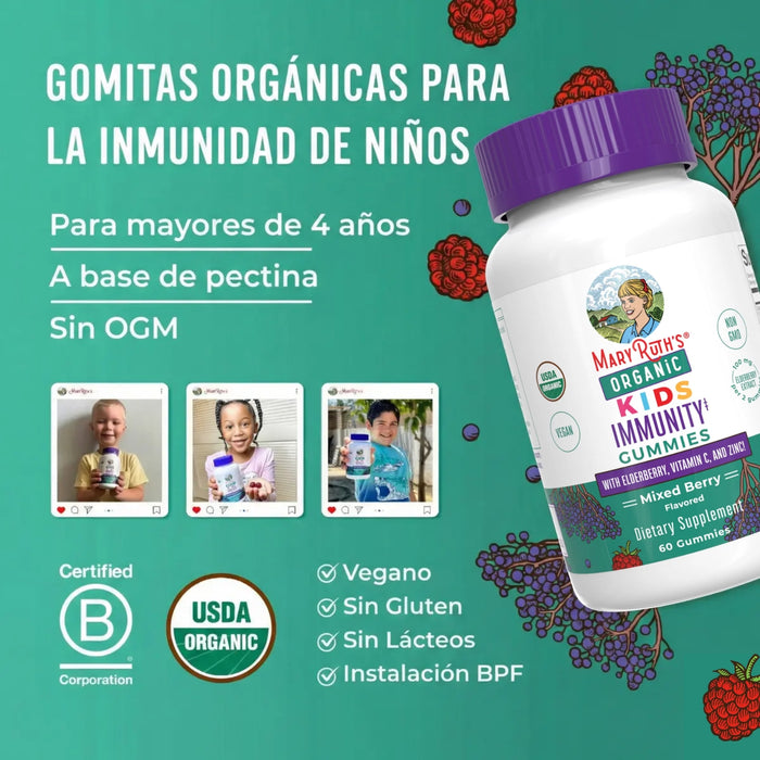 Organic Children's Immunity Gummies 60 Gummies Mary Ruth