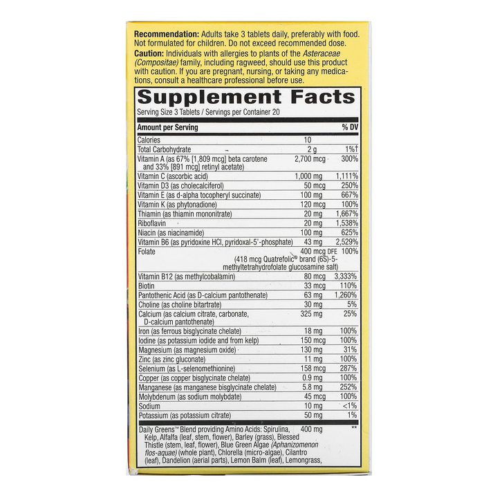 Alive!® Max3 Multivitaminico De Potencia (60 tabs), Nature's Way