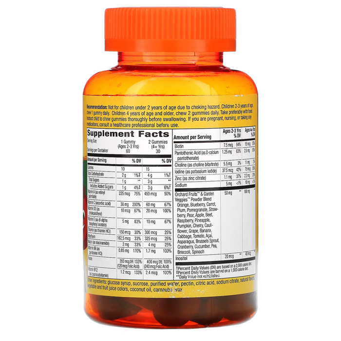 Alive!® Multivitaminico para Niños (60 gomitas), Nature's Way