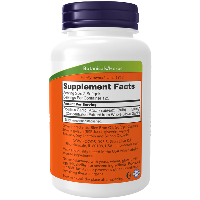 Odorless Garlic (250 Softgels)/ Odorless Garlic Softgels
