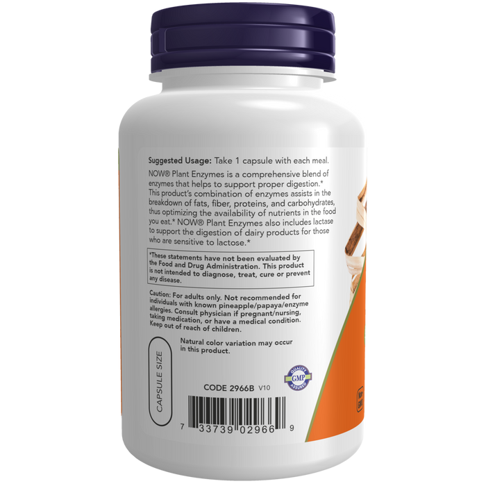 Plant Enzymes (120 Veg Capsules)/ Plant enzymes