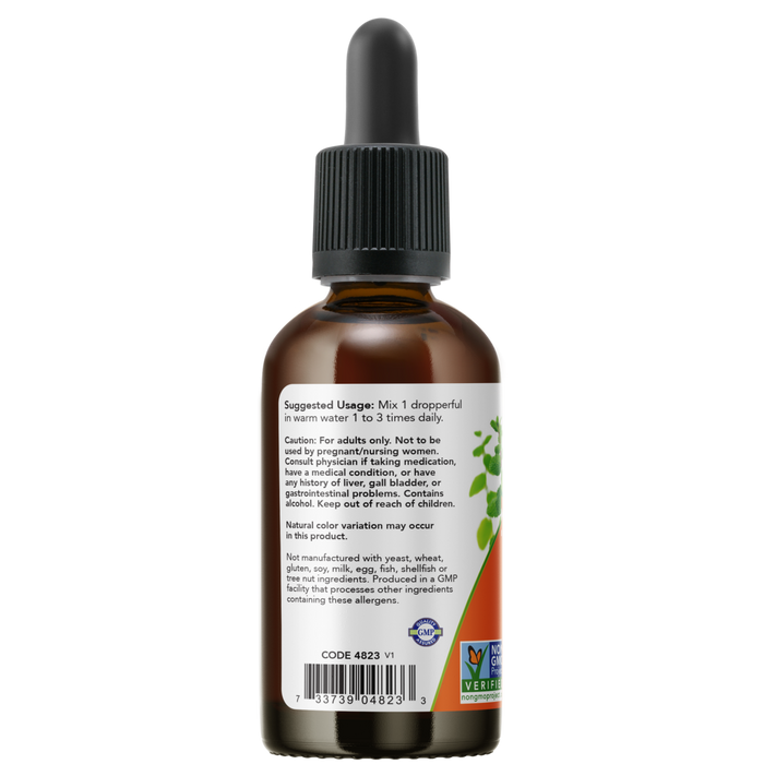 Organic Turmeric Extract Liquid (2 fl. oz. ) /Turmeric Extract Liquid Organic