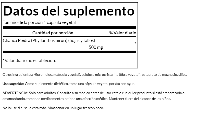 Swanson Chanca Piedra Phyllanthus niruri 500mg/60 Veg Caps